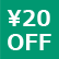 \20OFF