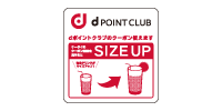 sizeup