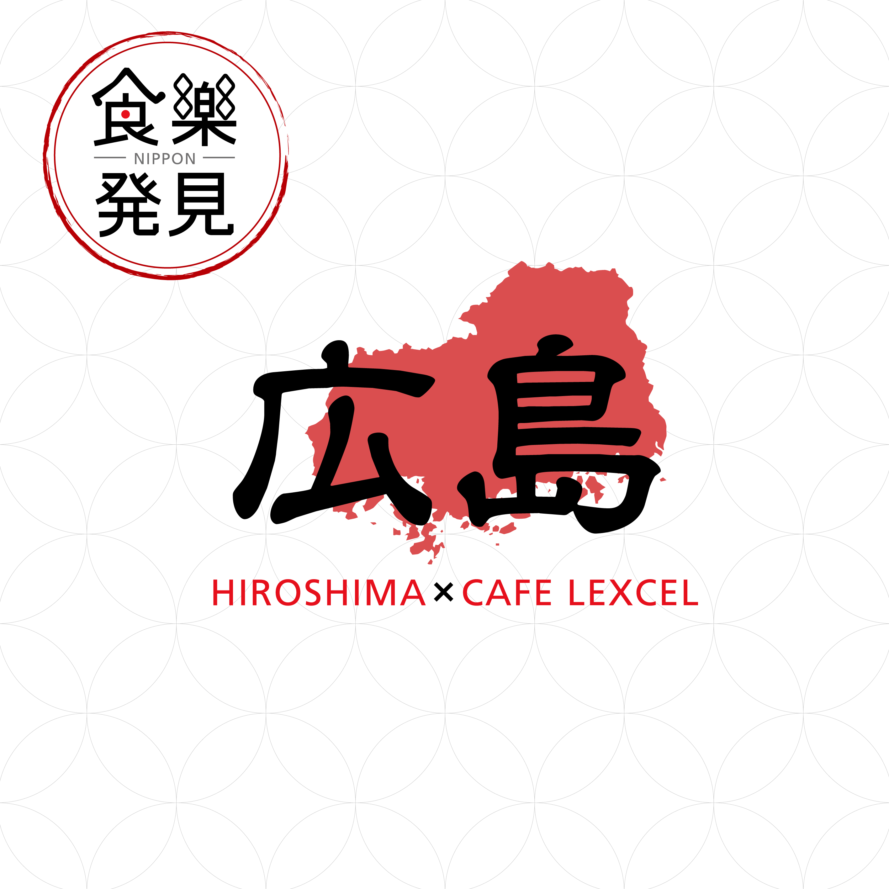 ニュースリリース｜株式会社ドトールコーヒー