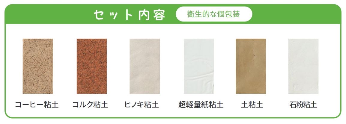 ニュースリリース｜株式会社ドトールコーヒー