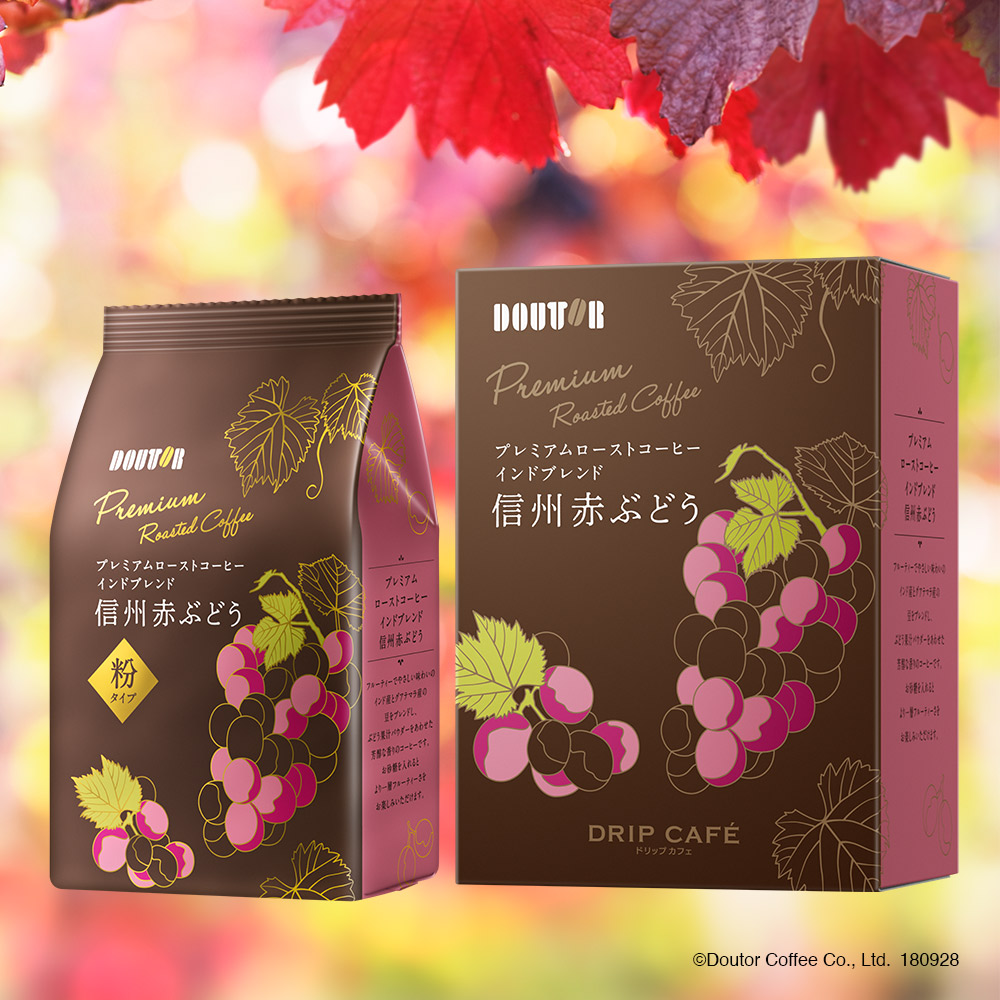 ニュースリリース｜株式会社ドトールコーヒー