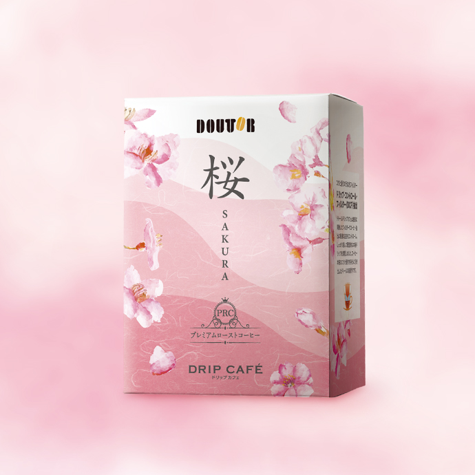 プレミアムローストコーヒー桜