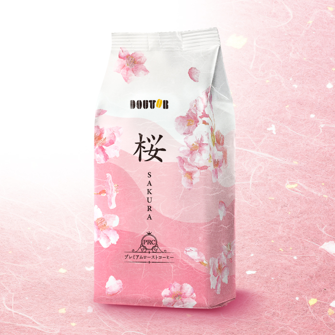 プレミアムローストコーヒー桜［SAKURA］