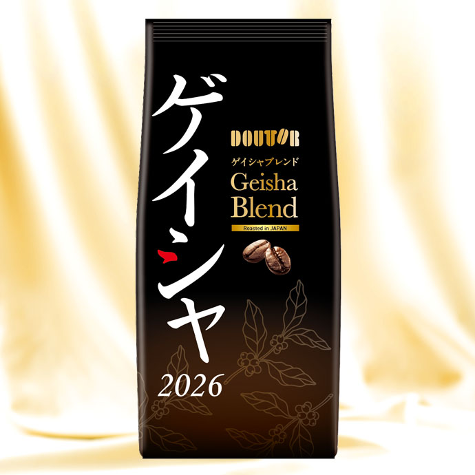 コーヒー豆｜コーヒー豆・ギフト｜ドトールコーヒーショップ