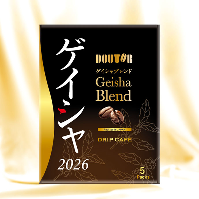 商品詳細｜コーヒー豆・ギフト｜ドトールコーヒーショップ